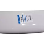 Tapa loza  ferrum para depósito mochila Andino - Mayo