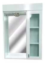 Botiquín laqueado vidrio repartido un  módulo con luces - Imagen 2