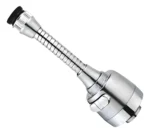 Extensor para pico de canilla